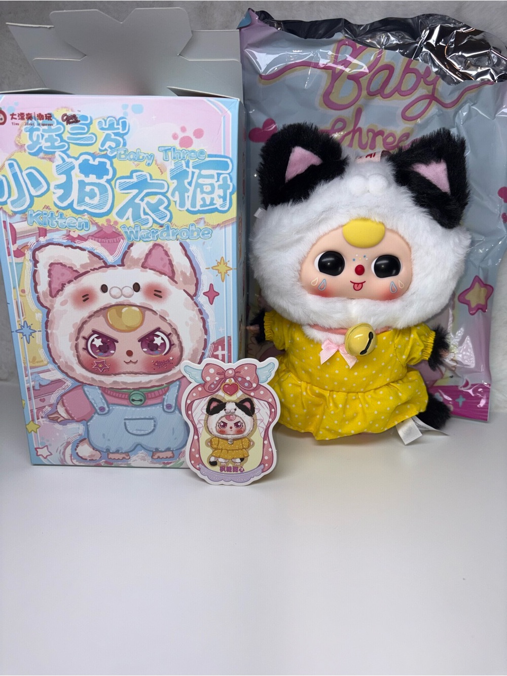 Baby Three Cat Wardrobe Plush Confirmed Maple Sugar Sweetheart Blind Box